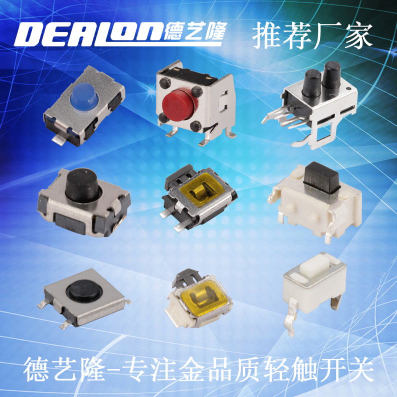 1556021450716632.jpg 綜合圖.jpg